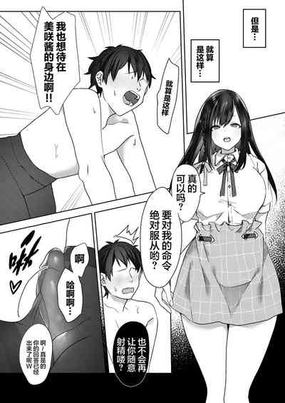 第43頁圖