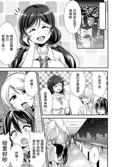 第19頁圖