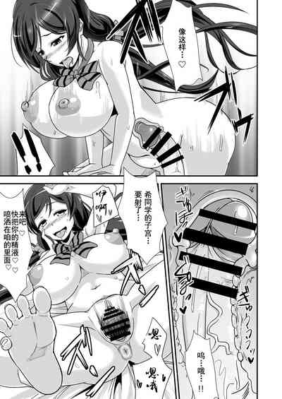 第7頁圖