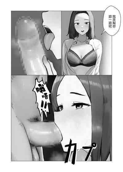 第11頁圖