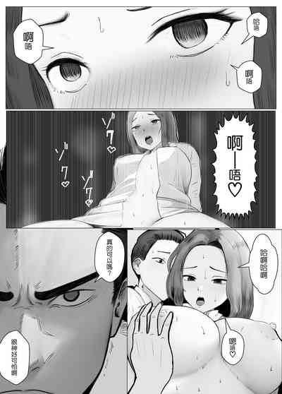 第19頁圖