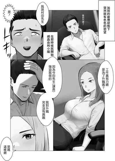 第7頁圖