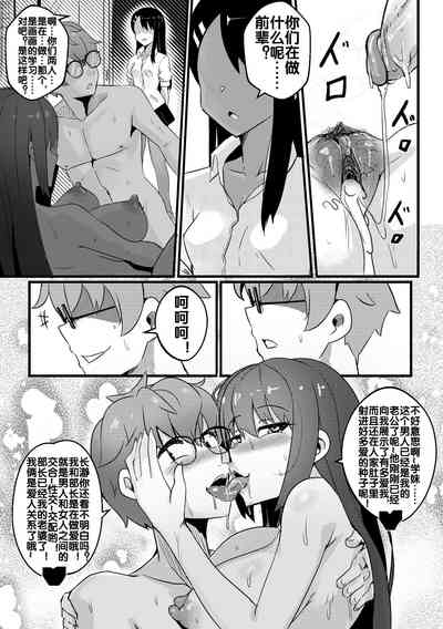 第15页图
