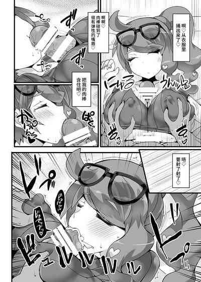 第7頁圖