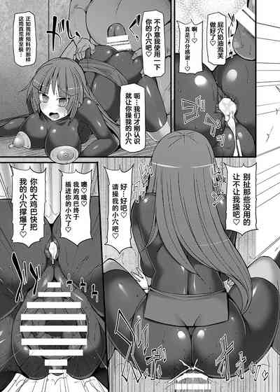 第15頁圖