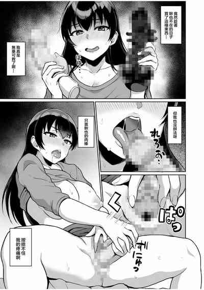 第19页图