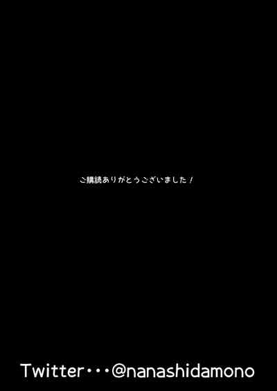 第63頁圖