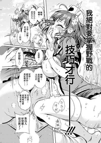 第15頁圖