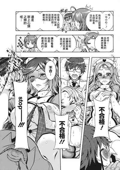 第11頁圖