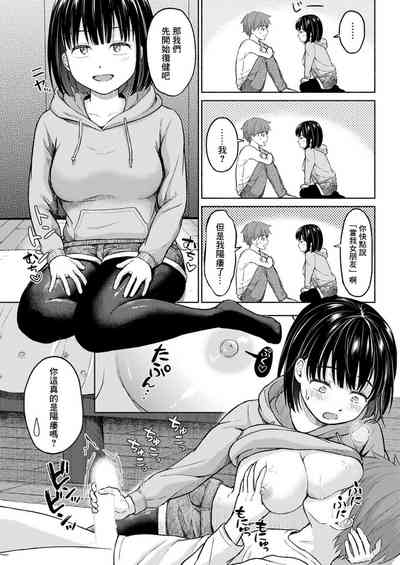 第15頁圖