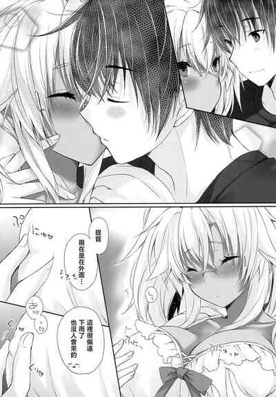 第7页图