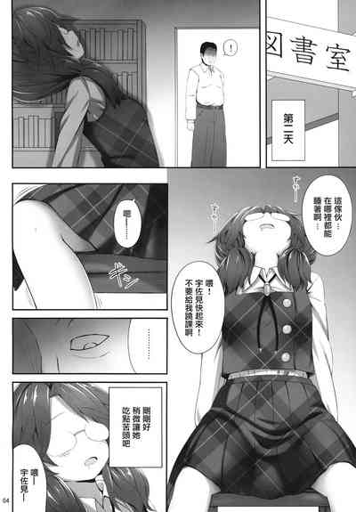 第3頁圖