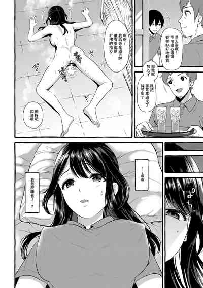 第15頁圖