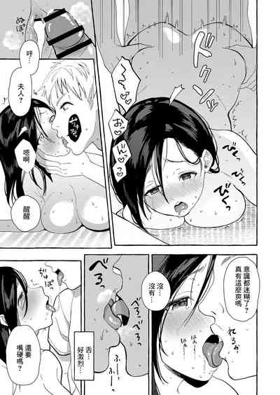 第19頁圖