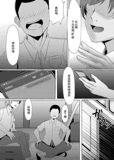 第23頁圖