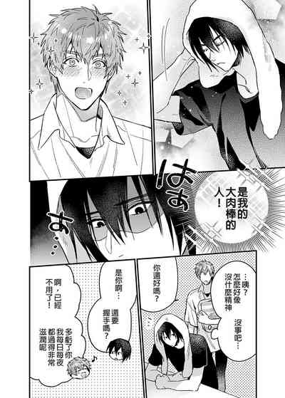 第19页图