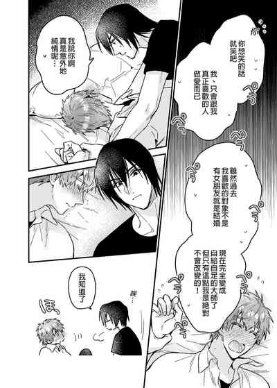 第27页图