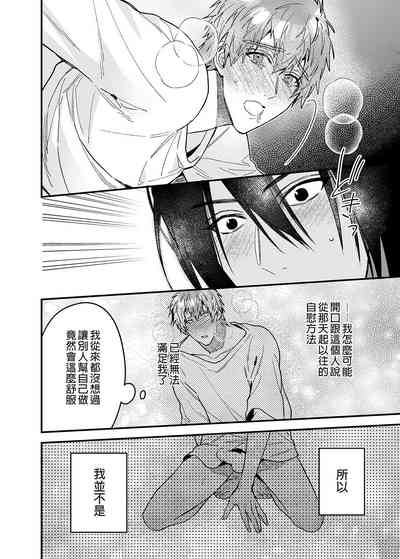 第47页图