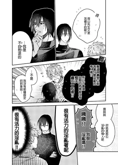 第27頁圖