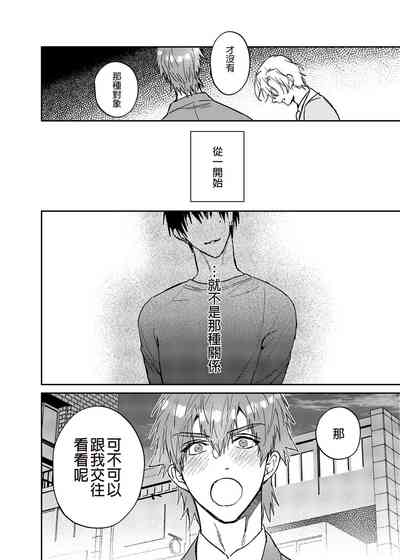 第15页图