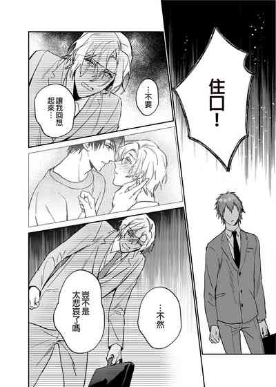 第23页图