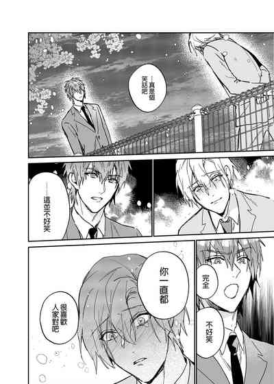 第27页图