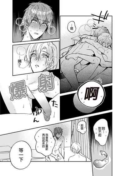 第31頁圖