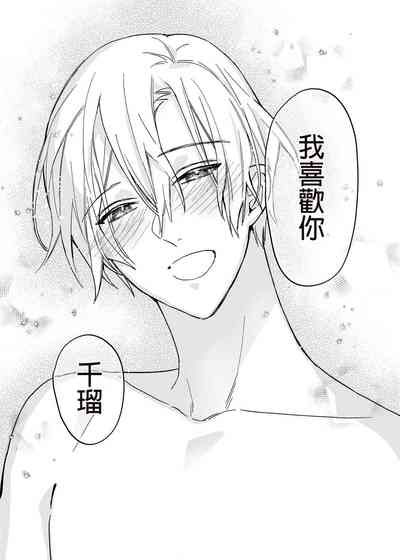 第55頁圖
