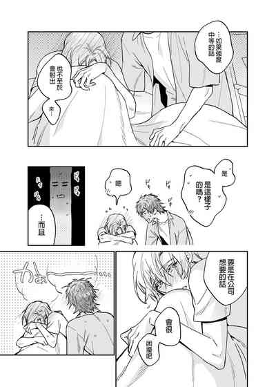 第63頁圖
