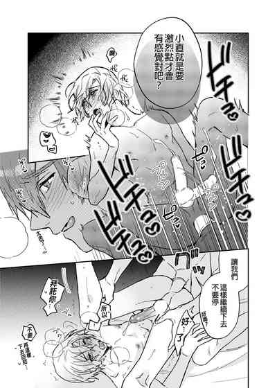 第75頁圖