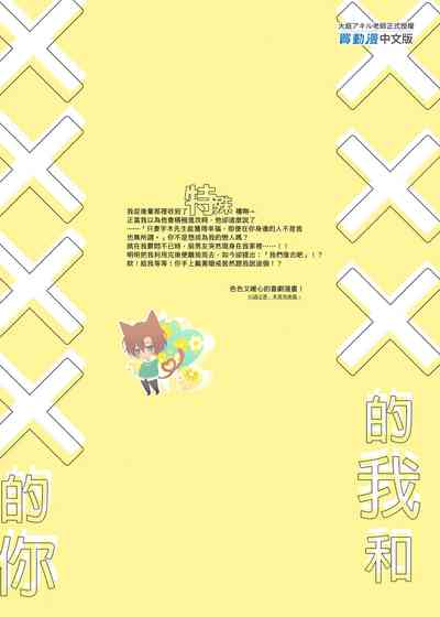 第79頁圖