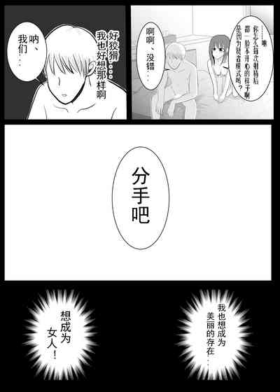 第19页图