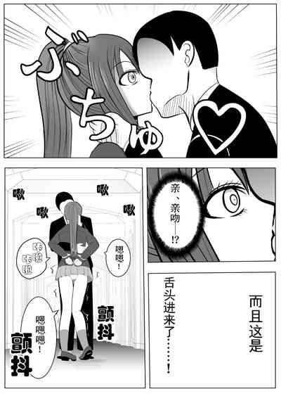 第47页图