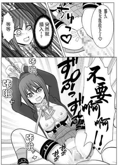 第59页图