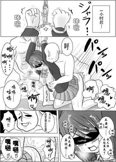 第63页图