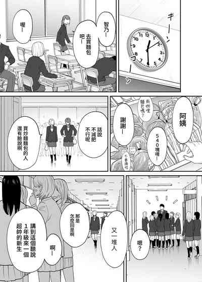 第11页图