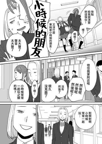 第15页图