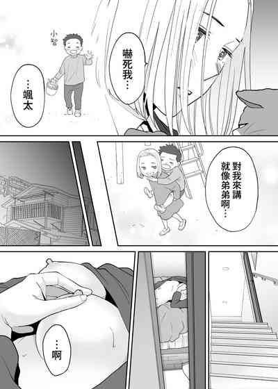 第23页图