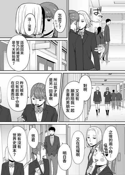 第27页图