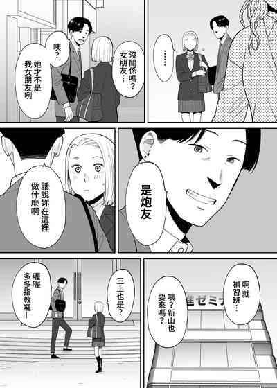 第31页图