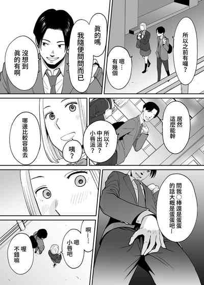 第35页图