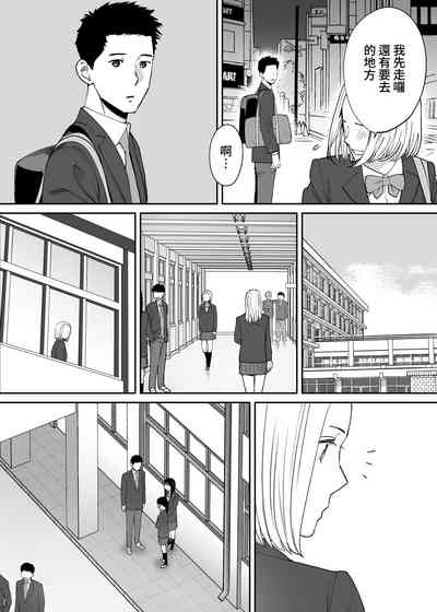 第55页图