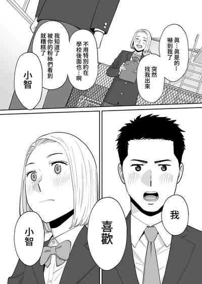 第59页图