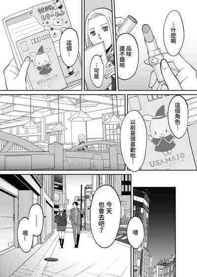 第63页图