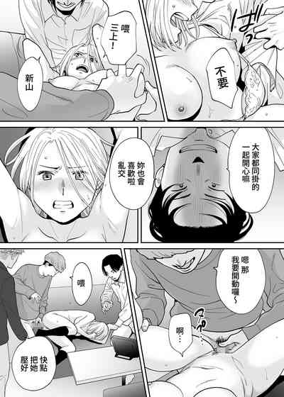 第67页图
