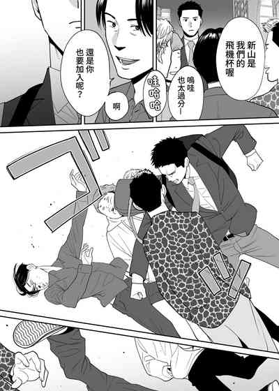 第79页图