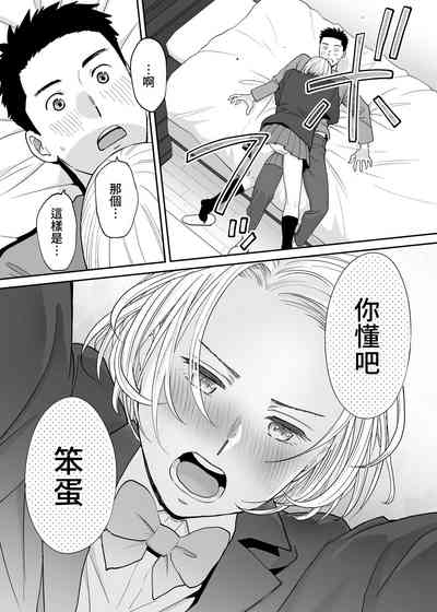 第91页图