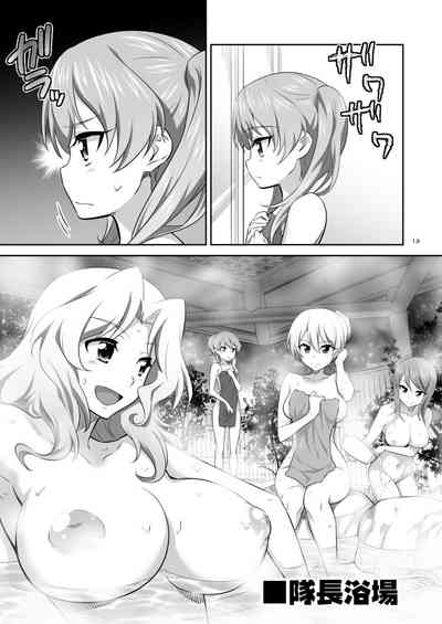 第15頁圖