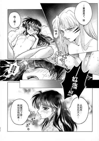 第47頁圖