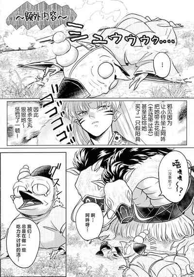 第63頁圖